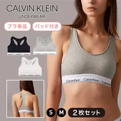 Calvin Klein カルバンクライン スポーツブラ 2枚セット レディース アンダーウェア 下着 ブラレット F3785AD アジアンフィット ハイブランド スポブラ カップ付き ジム ヨガ ノンワイヤー 無地 ロゴ 女性プレゼント女性 彼女 妻 誕生日