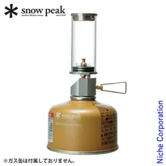 2025年最新】スノーピーク ノクターン 2016の人気アイテム - メルカリ