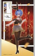 [중고] 피규어 렘(스위트 토끼 ver.) [Re:제로부터 시작하는 이세계 생활] 1/7 스케일 피규어