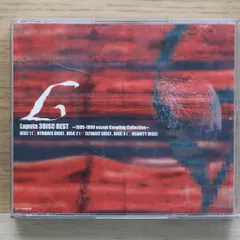 【美品】Laputa 3DISC BEST 1995-1999 Amazon.co.jp: Laputa 3DISC BEST 1995-1999 except Coupling