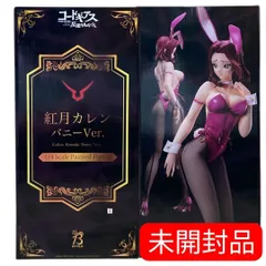 2025年最新】紅月カレン バニーの人気アイテム - メルカリ