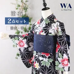 浴衣 2点セット 浴衣セット 黒 鉄線 麻の葉 レトロ 半幅帯 フリーサイズ 新品 未使用 ゆかた yukata 浴衣 レディース YKN-10-3