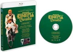 【manakiさま専用】ニューシネマパラダイス　サウンドトラック　レコード Amazon.co.jp: ニュー・シネマ・パラダイス/オリジナル