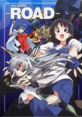 2026年最新】綱島_志朗の人気アイテム - メルカリ