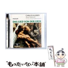【中古】 廃墟のブッダたち 続/まんだらけ/ＥＯ 中古】 廃墟のブッダたち 続 / EO / まんだらけ出版部 - メルカリ