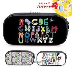 新品一部即納 当日発送可 筆箱 ペンケース アルファベットロア alphabet lore 小学生 アルファベットモンスター 帆布 レインボーフレンズ 学生