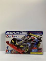 【新品未開封】ミニ四駆 マグナムセイバー ファーストインパクト プライズ 限定品 ボディーカラーホワイト