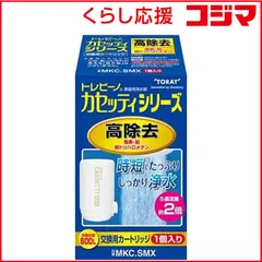 2025年最新】mk204mxの人気アイテム - メルカリ