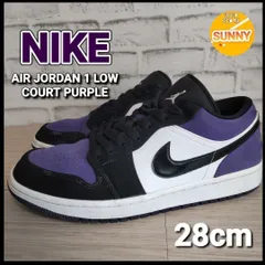 【管理番号 2411zfCGIZ2/3】NIKE AIR JORDAN 1 LOW COURT PURPLE ナイキ エアジョーダン1 ロー