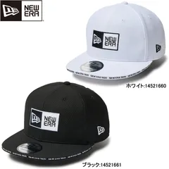NEW ERA ニューエラ 14521660 14521661 9FIFTY Diamond Era ニューエラ アジャスタブル ニューエラキャップ ニューエラ 14521660 14521661 軽量素材通気性 ベースボールキャップ ニューエラキャップ 新品