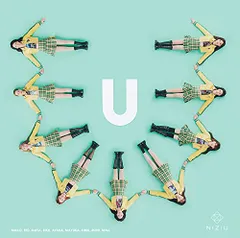 【新品未開封】 NiziU U CD 3形態セット NiziU ニジュー 1st Album「U」初回生産限定盤AB＋通常盤 3形態
