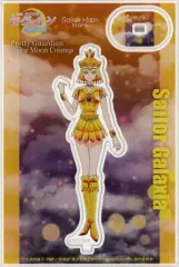 【中古】アクリルスタンド・アクリルパネル セーラーギャラクシア 「劇場版 美少女戦士セーラームーンCosmos ストアオリジナル アクリルスタンド Cosmos Ver. vol.2」