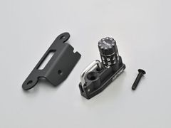 デイトナ ダイヤルヘルメットロックホルダー CL250/CL500 (48707)