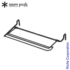 スノーピーク 廃番 キッチンペーパーホルダー　IGT  peak スノーピーク IGTキッチンペーパーホルダーONLINE snowpeak 楽天