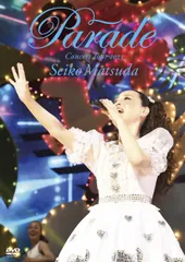 Seiko Matsuda Concert Tour 2023 “Parade＂ at NIPPON BUDOKAN (通常盤 DVD) [DVD]