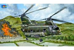 トランペッター 1/35 ミルMi-24VハインドE プラモデル - メルカリ