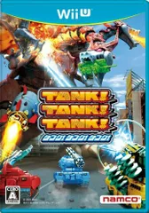 Wii UソフトTANK! TANK! TANK! (タンク!タンク!タンク!) バンダイナムコゲームス