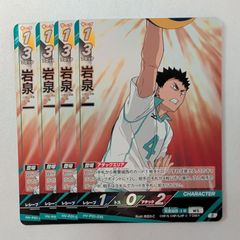 pDpEHUXTfmmcqy9UpmKG2g.jpg@jpg