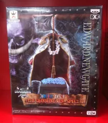 2025年最新】白ひげ 墓の人気アイテム - メルカリ