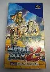 2025年最新】メタルマックス4の人気アイテム - メルカリ