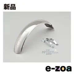 し*う様 sr400FIファイナル 純正リアフェンダー