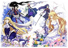 2024年最新】Dies irae acta estの人気アイテム - メルカリ