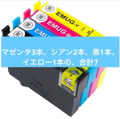 お徳用セット！ MUG-BK エプソンEW-452A/EW-052A対応
