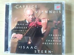 CD スターン(アイザック), クライスラー, ウェーバー, ラモー, ルクレール, グルック, ドヴォルザーク, ウルフ; フランツ・リスト室内管弦楽団 「ウィーン綺想曲」-クライス  SRCR2159  /00110