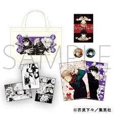 『呪術廻戦』コンビセット 虎杖悠仁＆伏黒恵