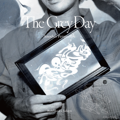 【新品未開封】BudaMunk x Sadajyo - THE GREY DAY / A BRUSH [7"] FOURTH WAVE RECORD FACTORY (2025)