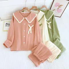 レディース 部屋着 寝間着 パジャマ ルームウェア 前開き 長袖 寝巻き 無地 かわいい 上下セット