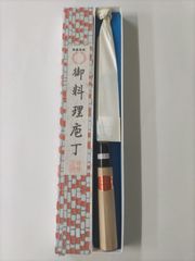 堺清高作 高級出刃庖丁165mm日本製未使用 - メルカリ