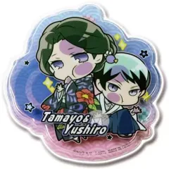 【中古】食玩 ステッカー・シール 珠世＆愈史郎 「鬼滅の刃 ぴた!でふぉめ ステッカーシール」