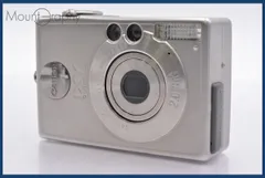 2025年最新】ixy digital 200aの人気アイテム - メルカリ