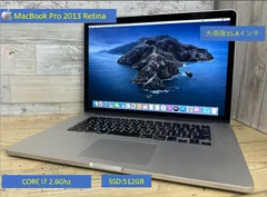 2024年最新】macbook ジャンク 15インチ proの人気アイテム - メルカリ
