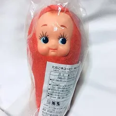 2025年最新】たらこキューピー ぬいぐるみの人気アイテム - メルカリ