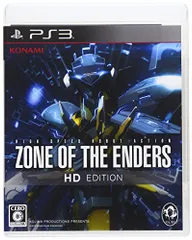 ZONE OF THE ENDERS HD EDITION PlayStation3 the Best - PS3
