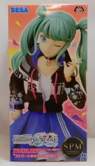セガ スーパープレミアムフィギュア プロジェクトセカイカラフルステージ!feat.初音ミク ストリートのセカイの初音ミク