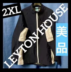 2025年最新】LEYTON HOUSE ナイロンジャケットの人気アイテム