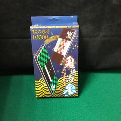 1958 PS2 After・・・忘れえぬ絆 初回限定版【未開封】 - メルカリ