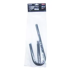 2026年最新】テトラ vxの人気アイテム - メルカリ