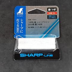 未使用品 シンワ測定 Shinwa つぼ糸 細 シャープライン 20m巻 墨つぼ用 77882