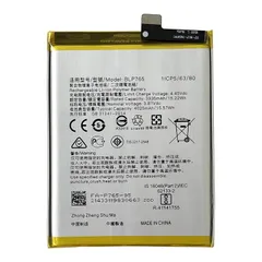 送料無料 純正同等新品 OPPO Reno3 A バッテリー BLP765 CPH2013 電池パック交換 内蔵battery  修理 両面テープ 修理工具付き 送料無料