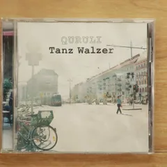 2025年最新】ワルツを踊れ tanz walzerの人気アイテム - メルカリ