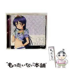 2025年最新】ラブライブ solo live collectionの人気アイテム
