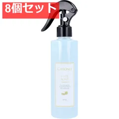 CAROMA(カロマ) トリガースプレー ホワイトソープ 200mL 8個セット まとめ売り