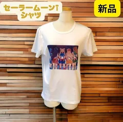 【新品未使用】セーラームーン カラフルアニメキャラクター プリントTシャツ