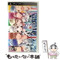 【中古】 O*G*A 鬼ごっこロワイアル ハンターは孤島で恋をする [PSP] / アイディアファクトリー