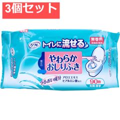 Item thumbnail for item 8addf056-7593-47a7-90f8-27dcce3ddf6d