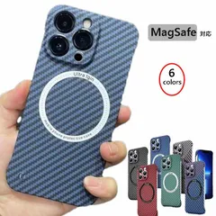 iPhone13Proケース 全面保護 MagSafe対応 12Proケース 13ケース 12ケース 11 iPhone13Promaxケース 送付無料 耐衝撃 iPhone11 保護 カバー ワイヤ#wxn08826